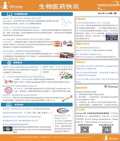 長煦信息技術咨詢 助力企業數字化轉型的專業之道