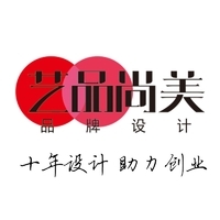 【藝術(shù)字logo設(shè)計(jì)軟件公司|藝術(shù)字logo設(shè)計(jì)軟件企業(yè)】