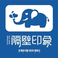 軟件公司名片設(shè)計(jì)