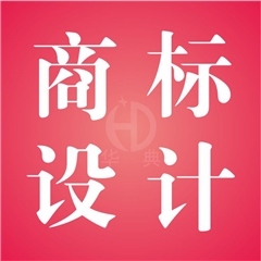 阿米巴軟件(華典智慧)圖片